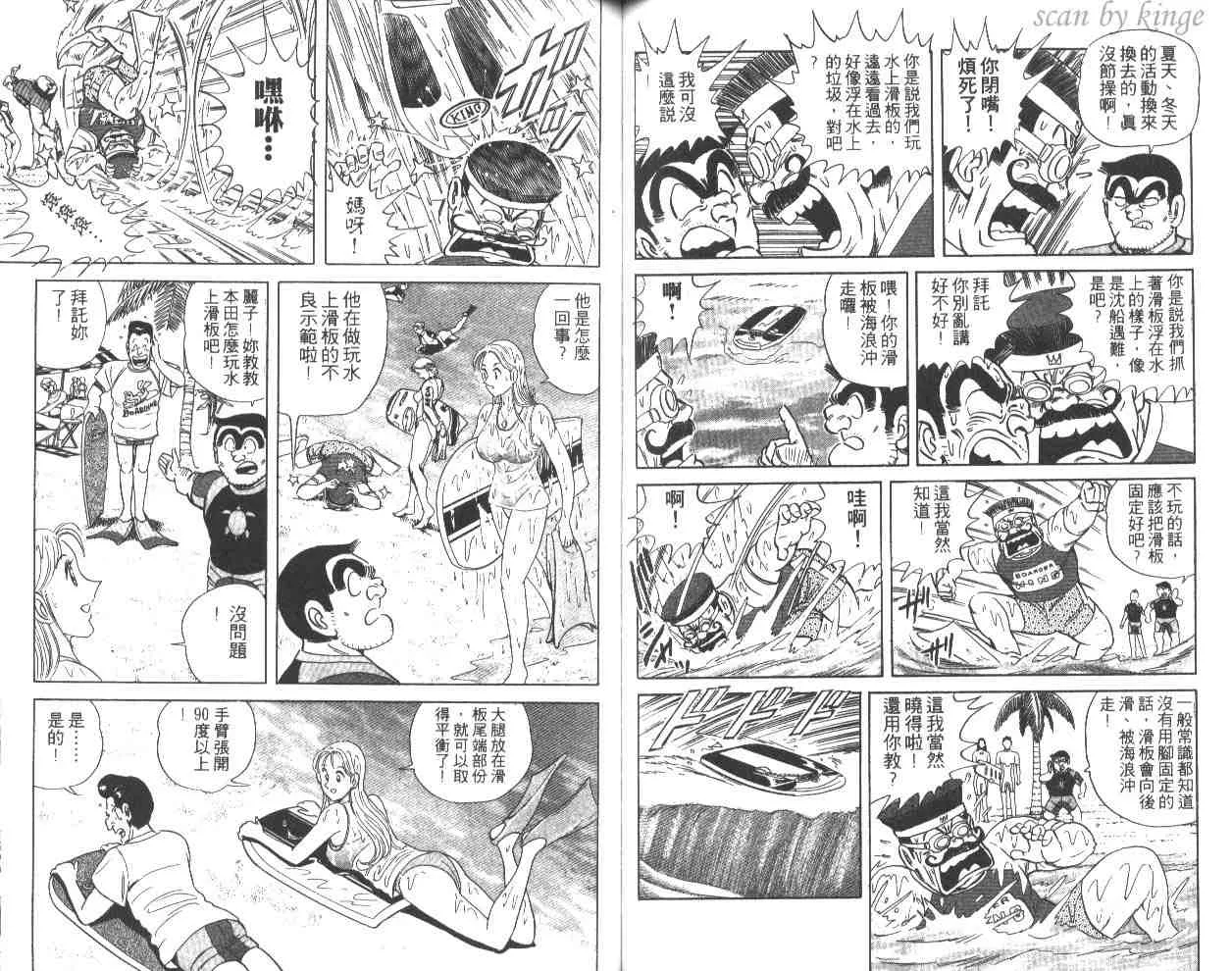 第147页
