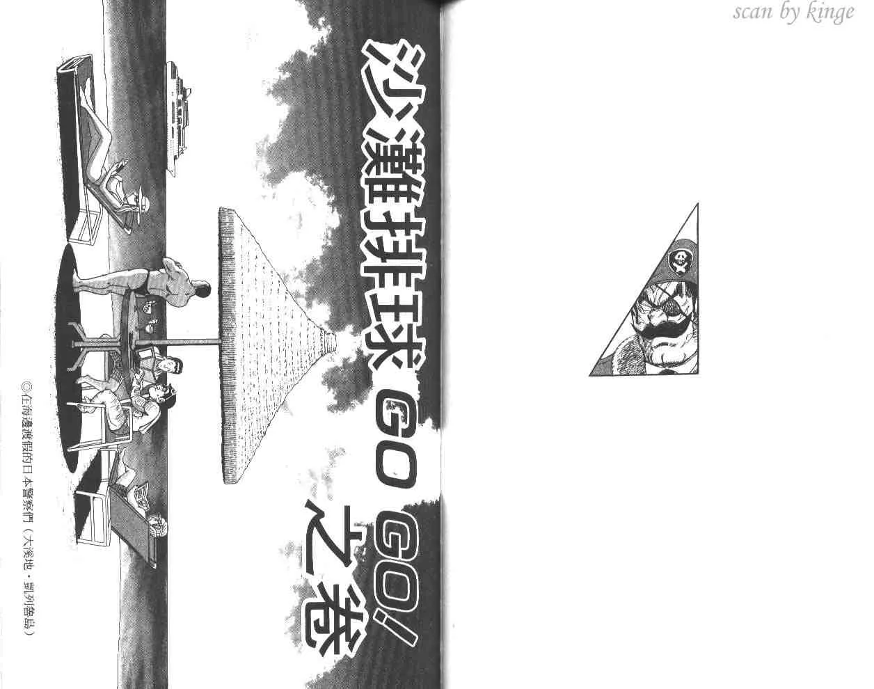 第156页