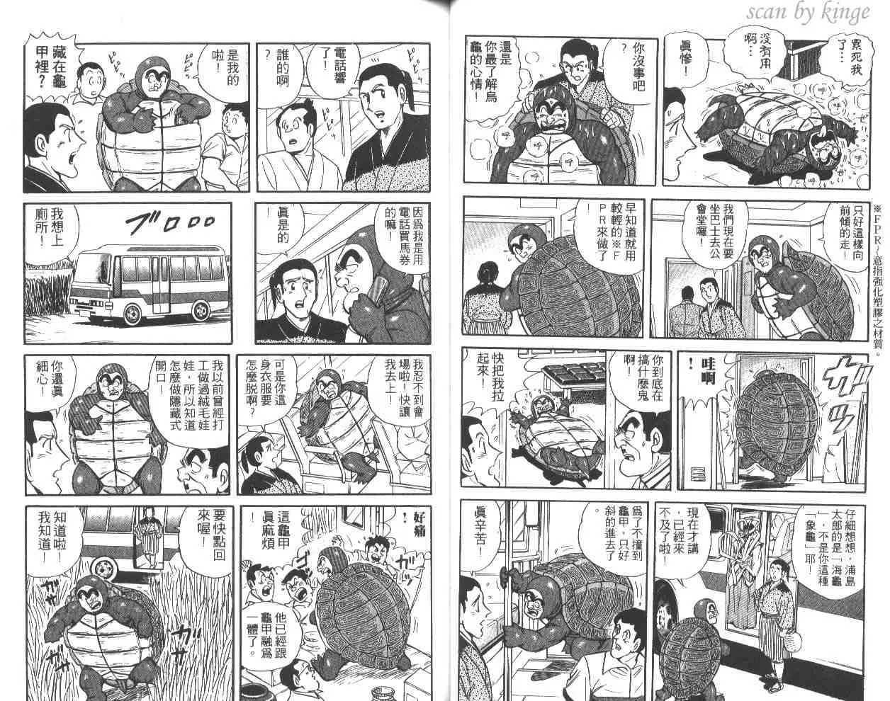 第84页