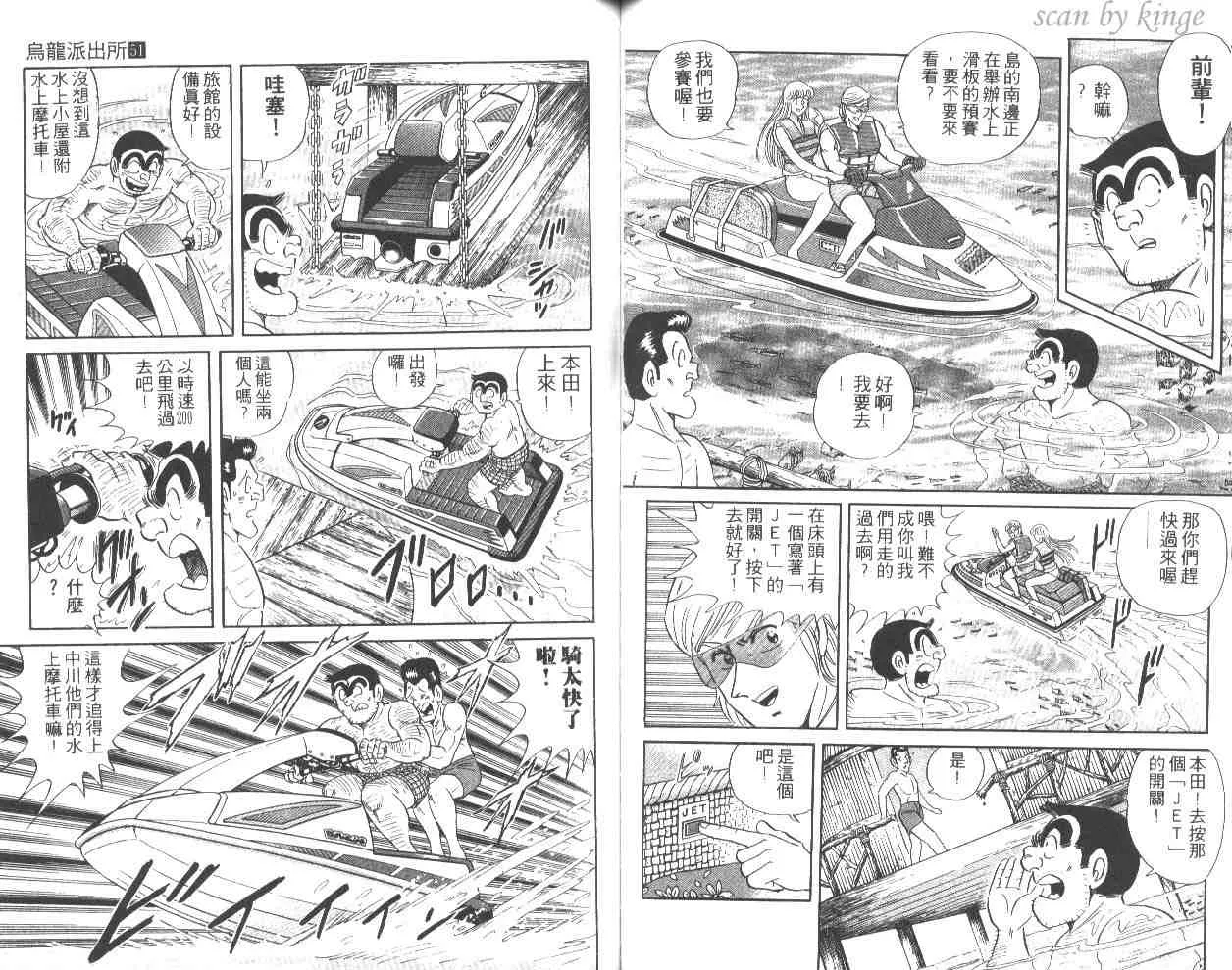 第141页