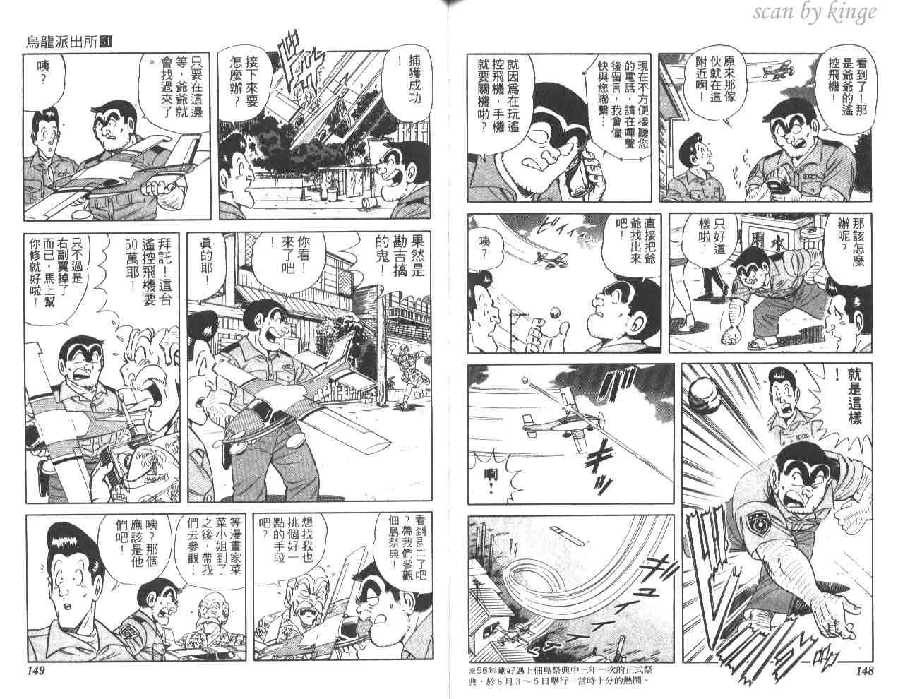 第219页