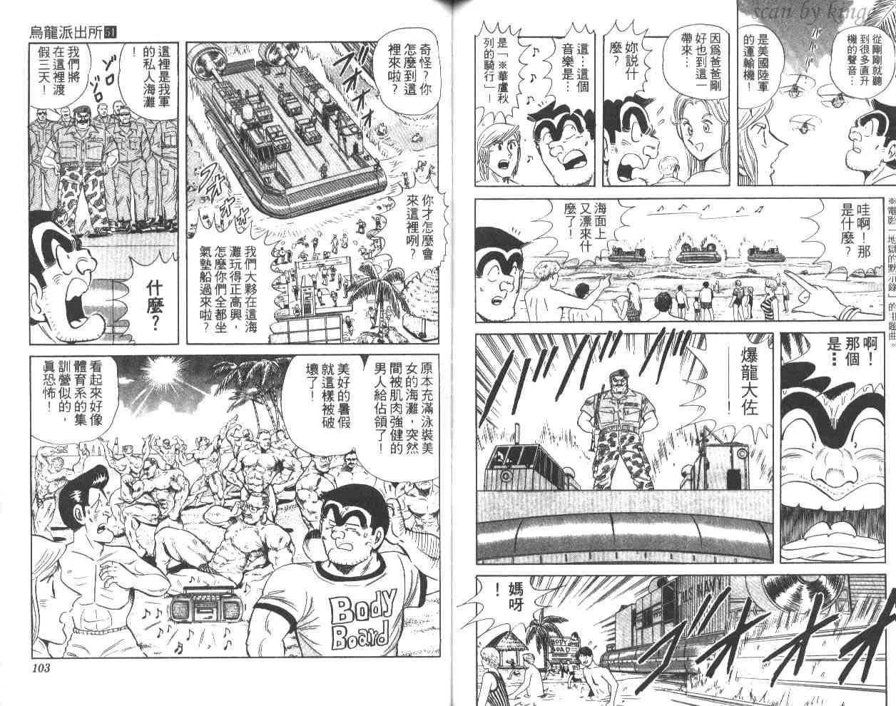 第153页