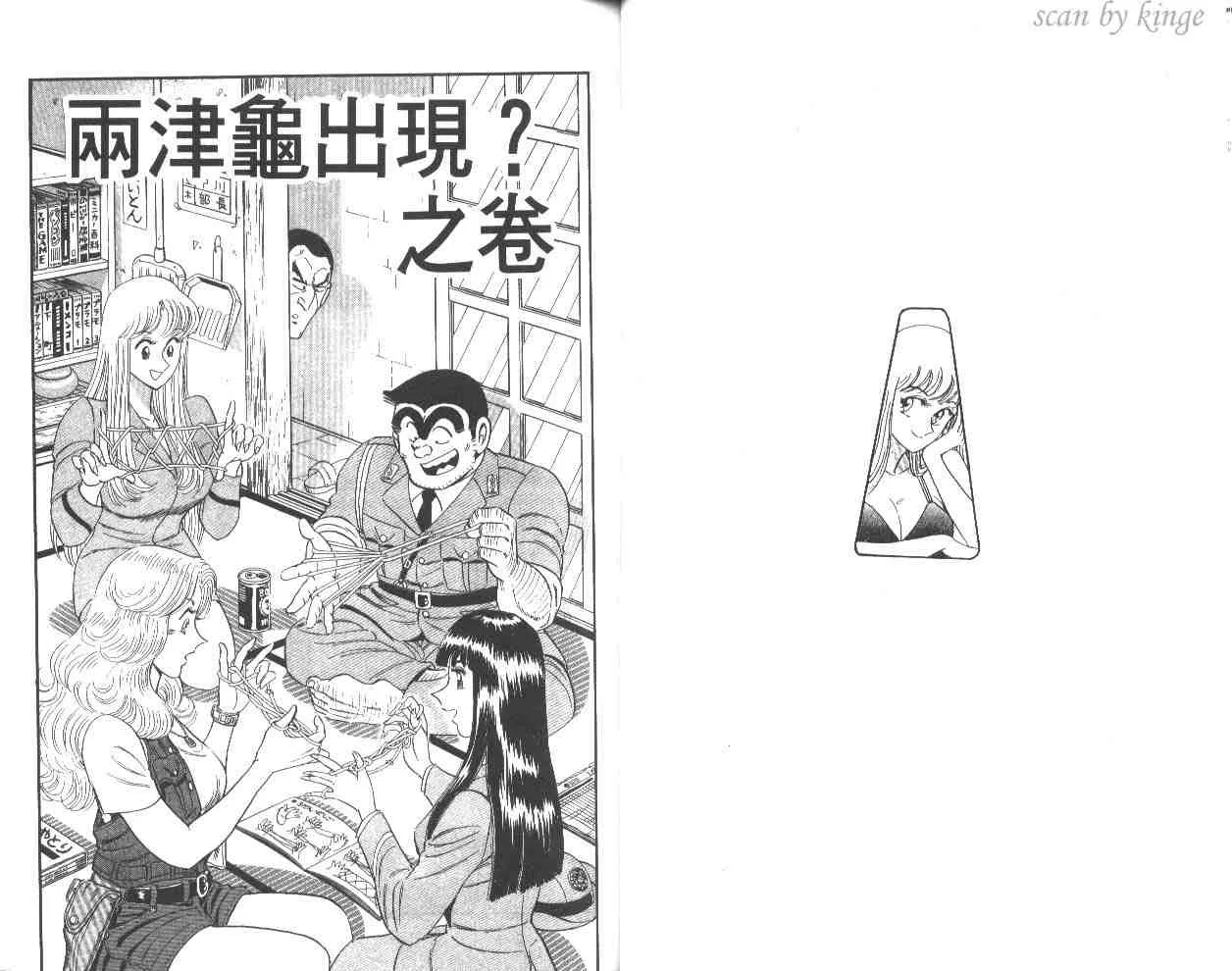 第66页