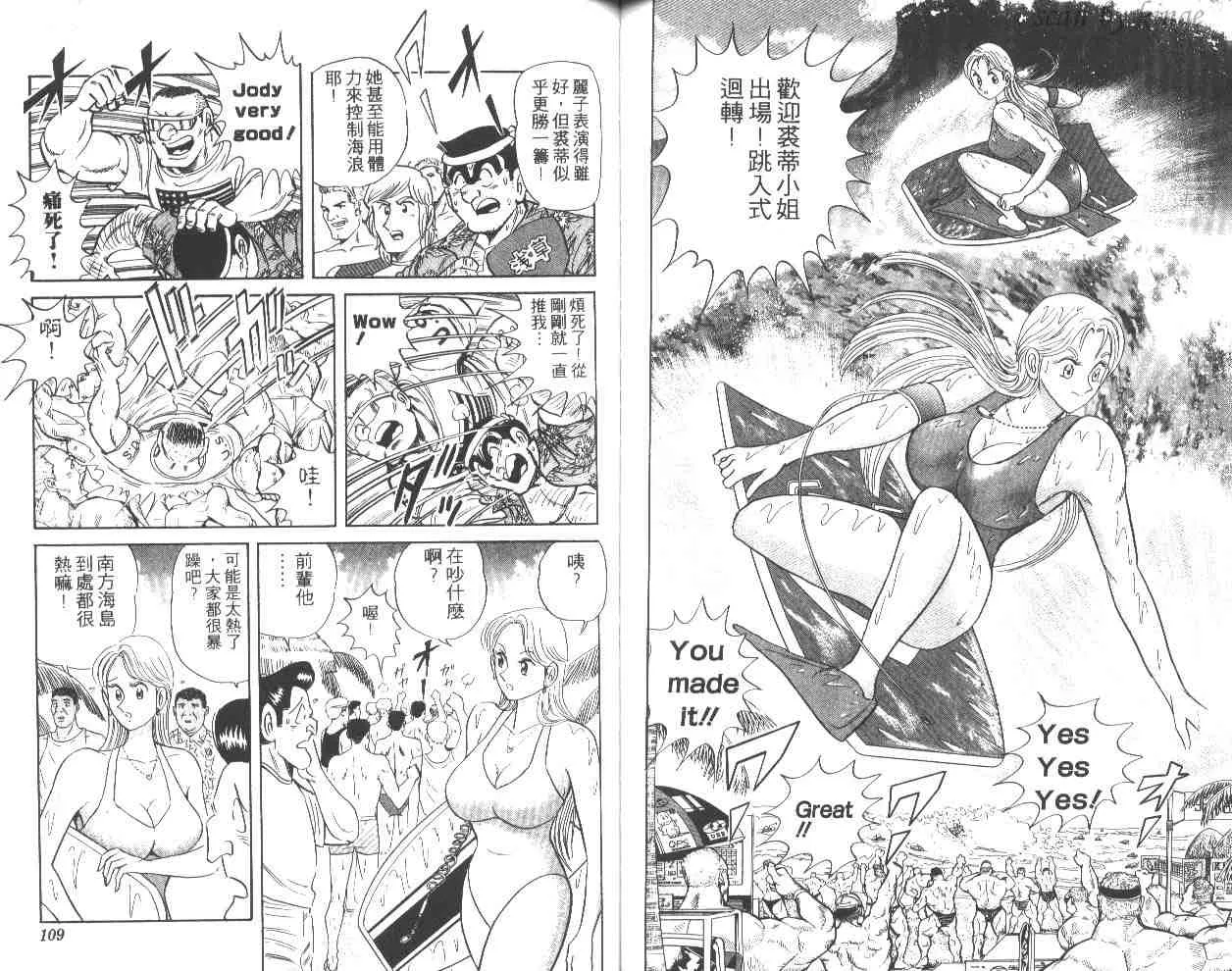 第162页