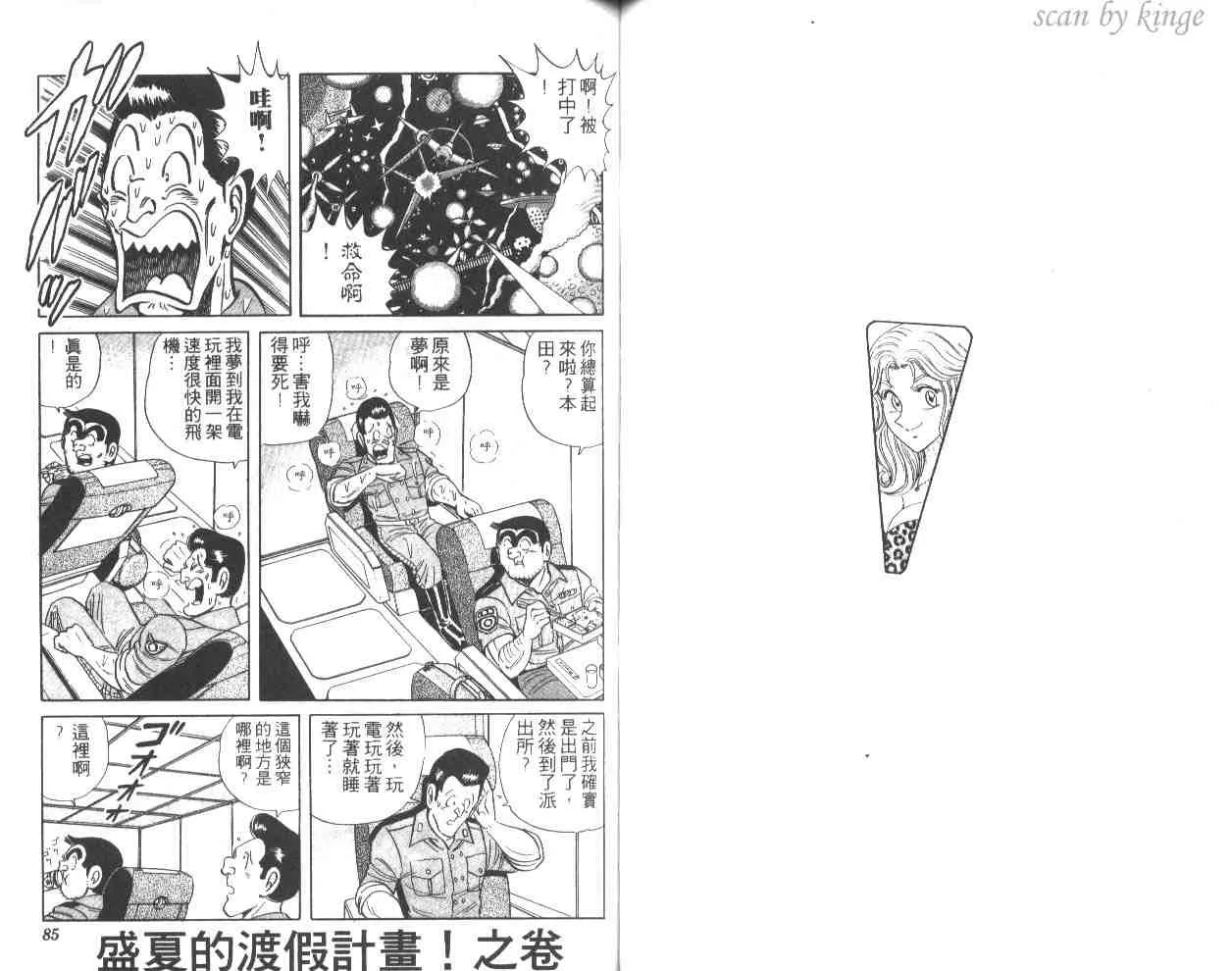 第126页
