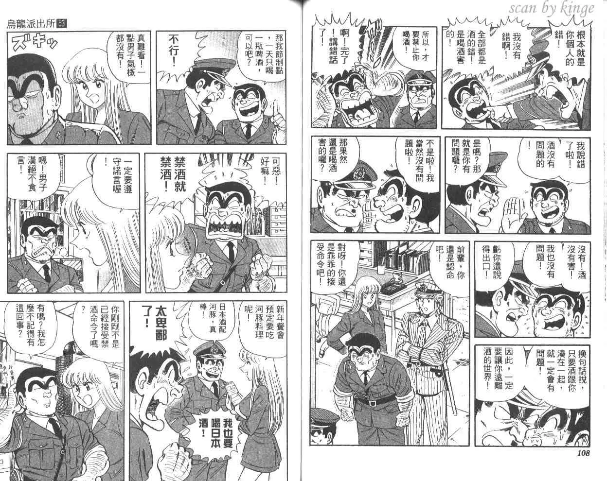 第162页