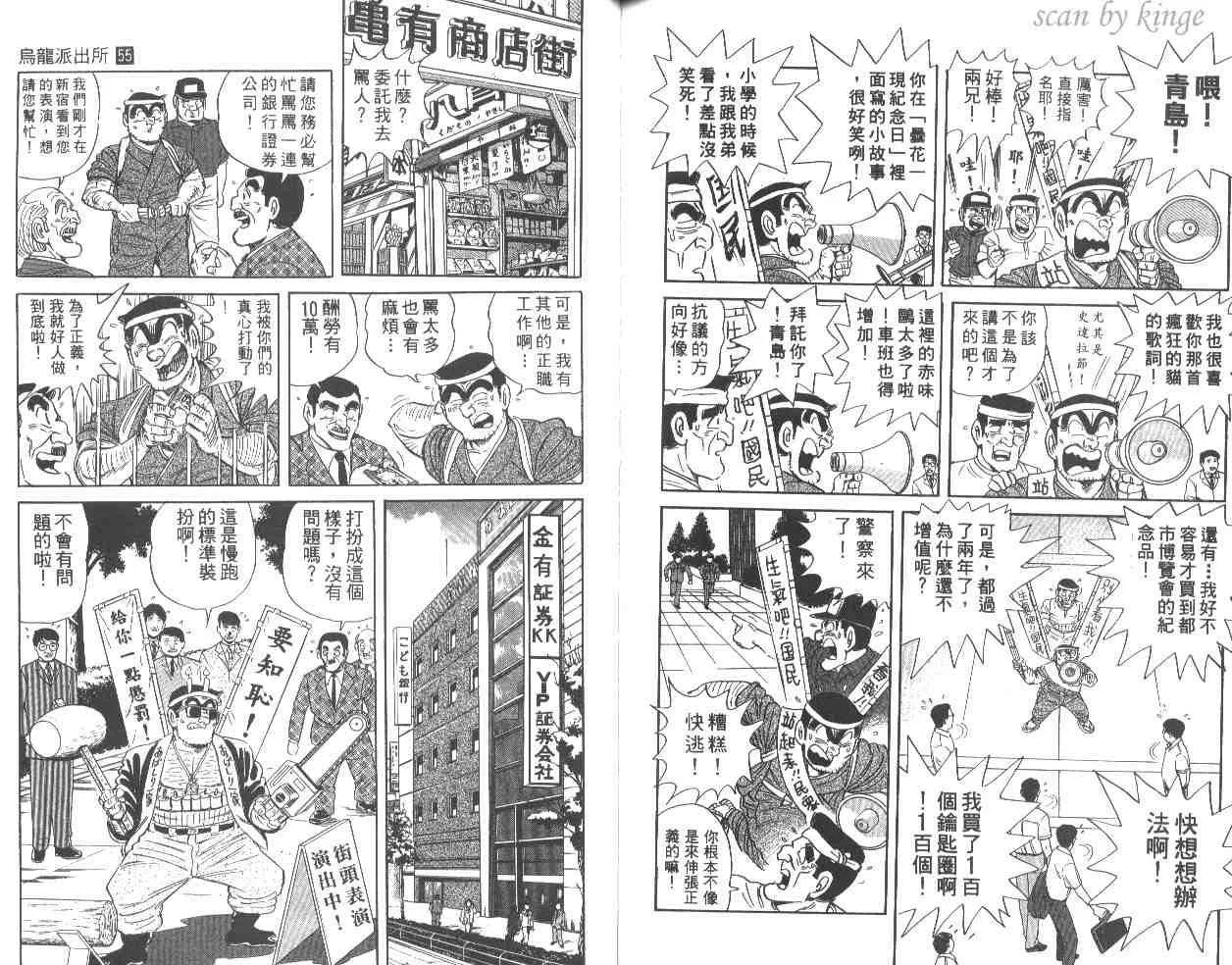 第207页