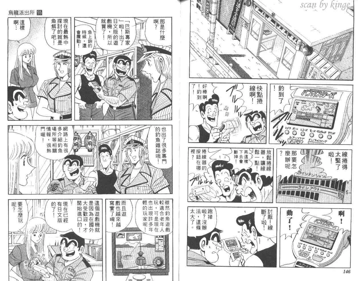 第216页