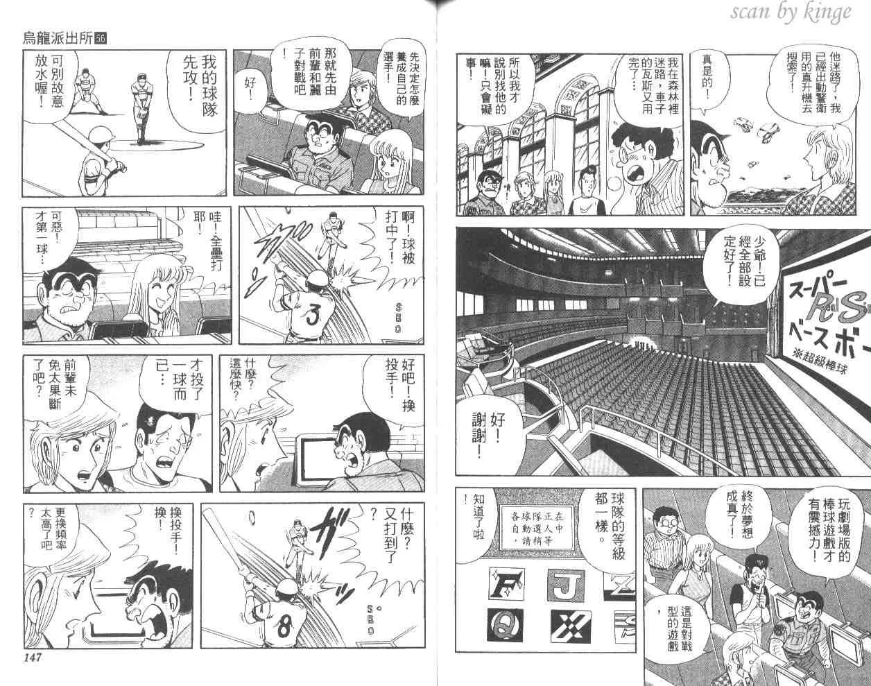 第216页