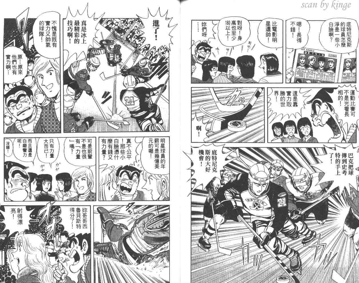 第222页