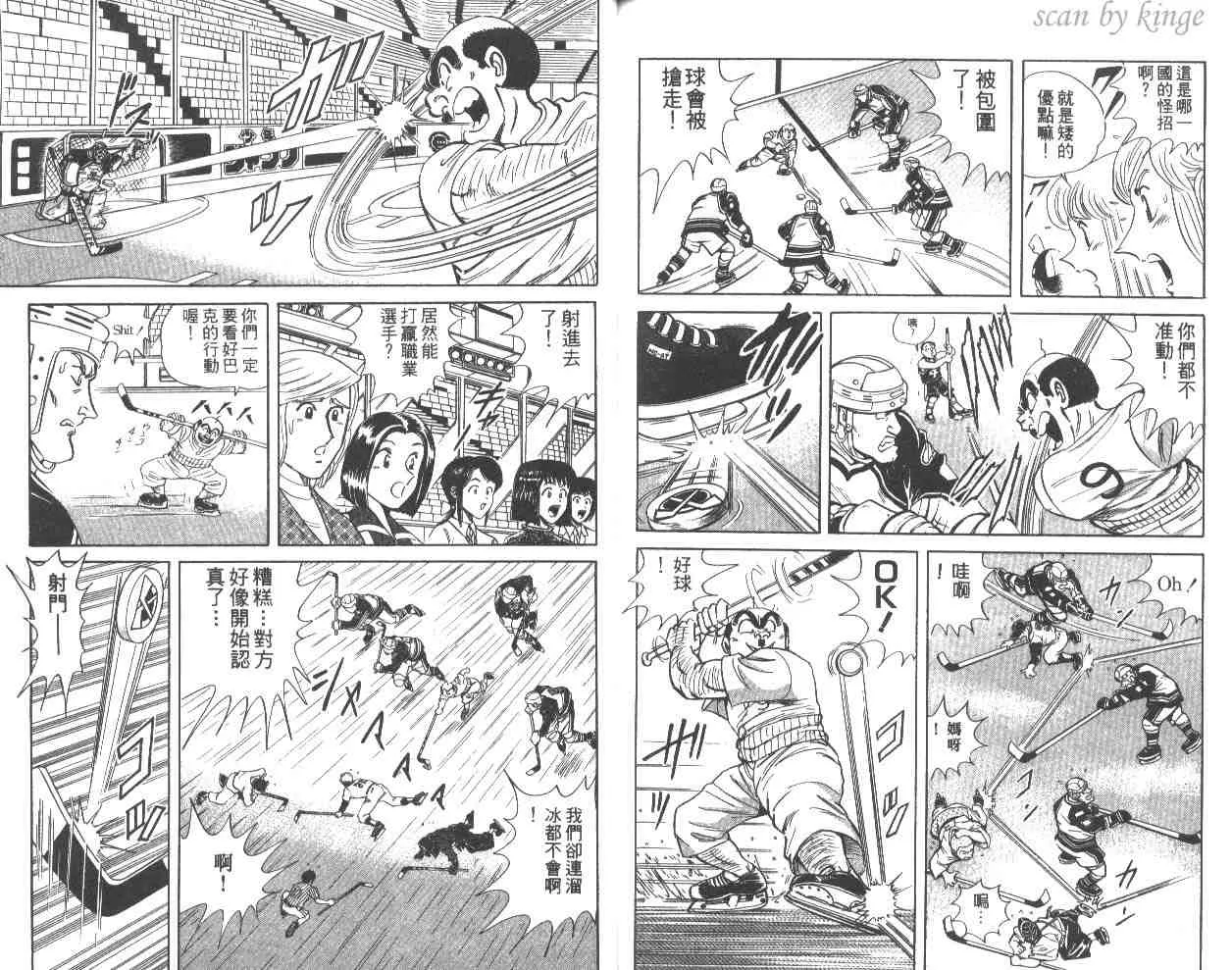 第234页