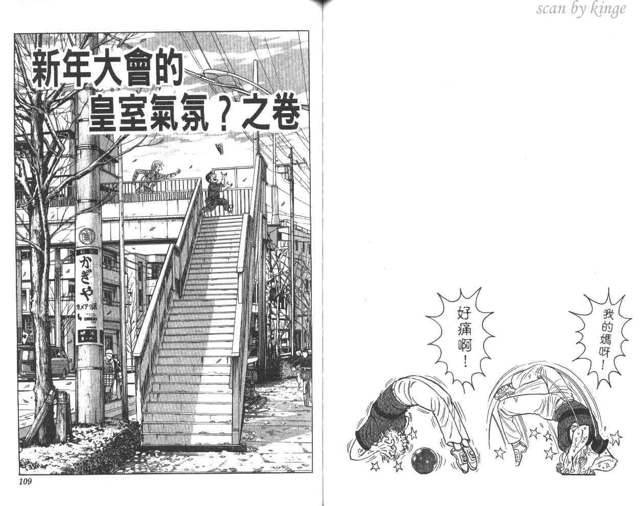 第162页