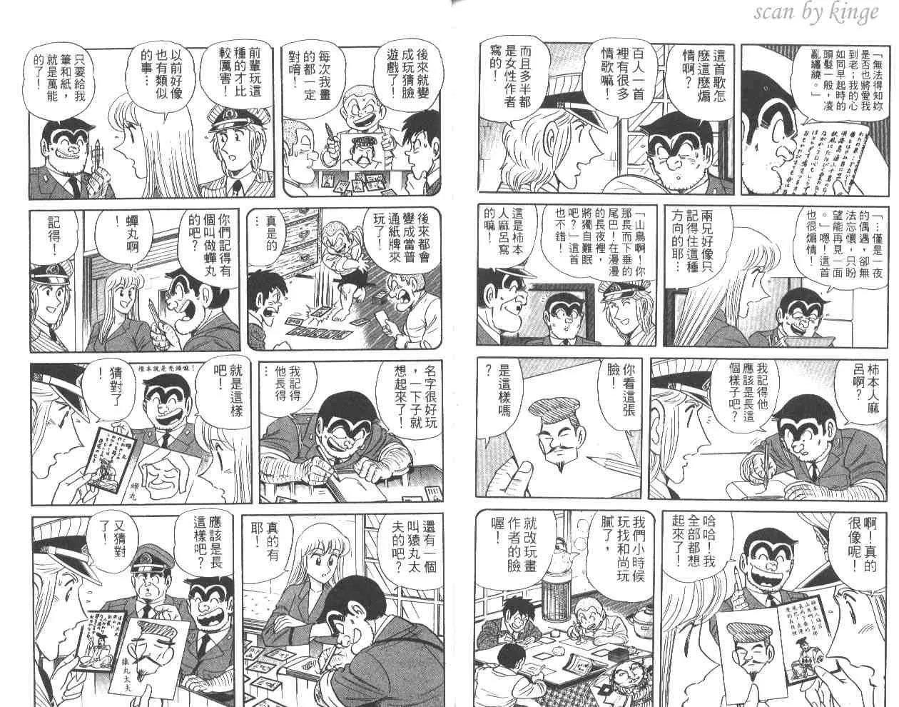 第264页