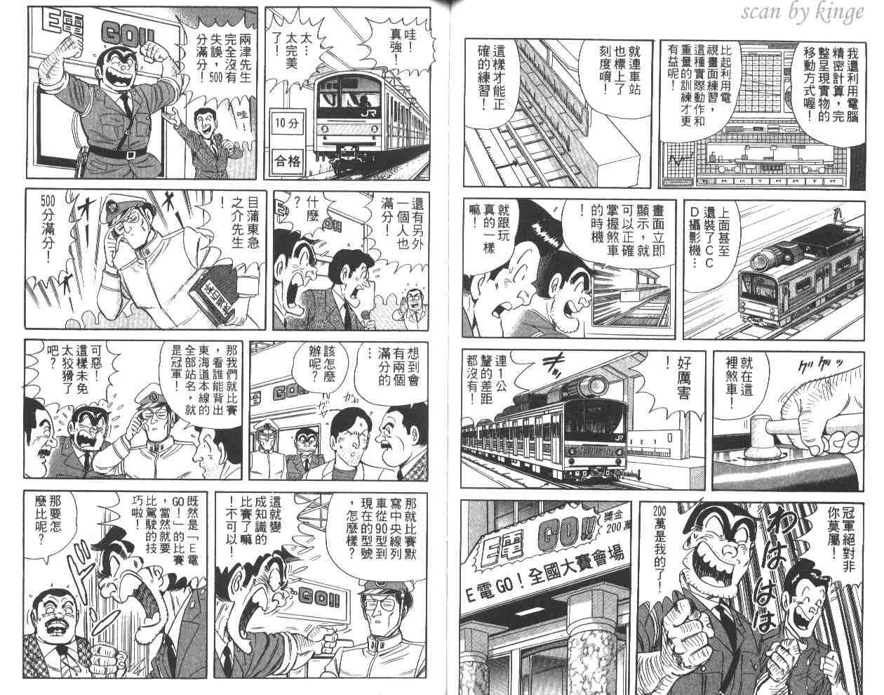 第147页