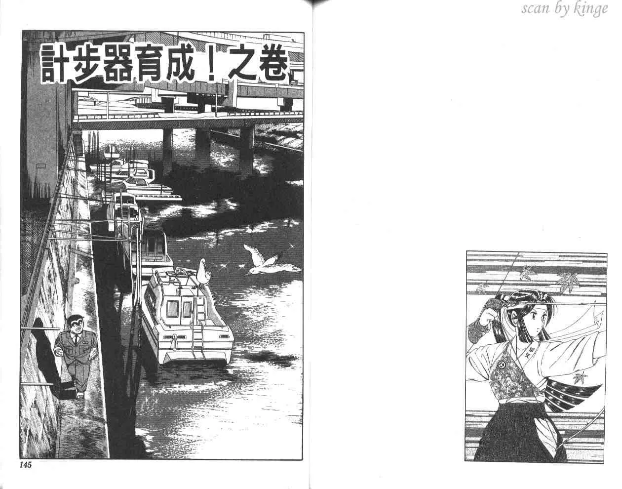 第213页