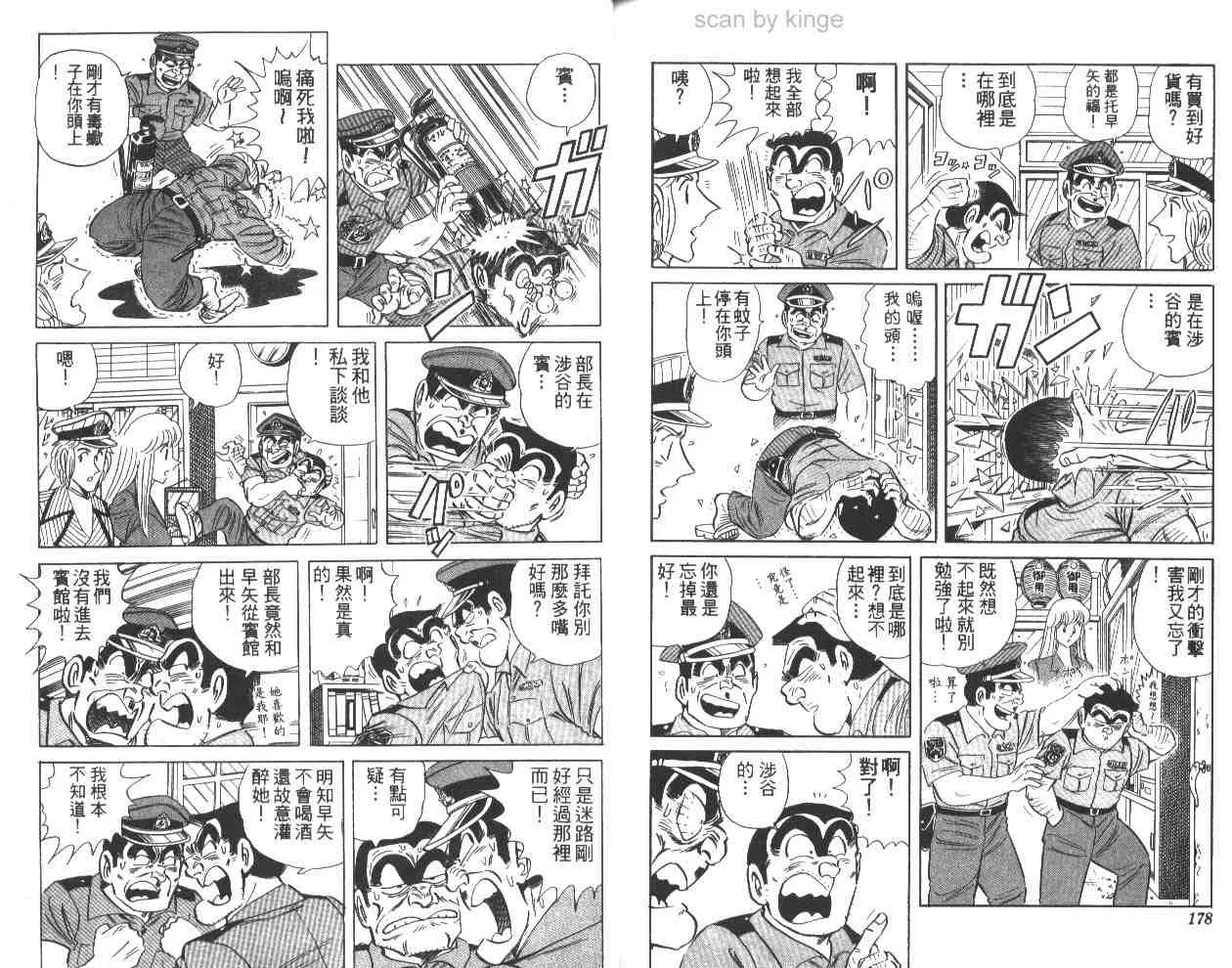 第264页