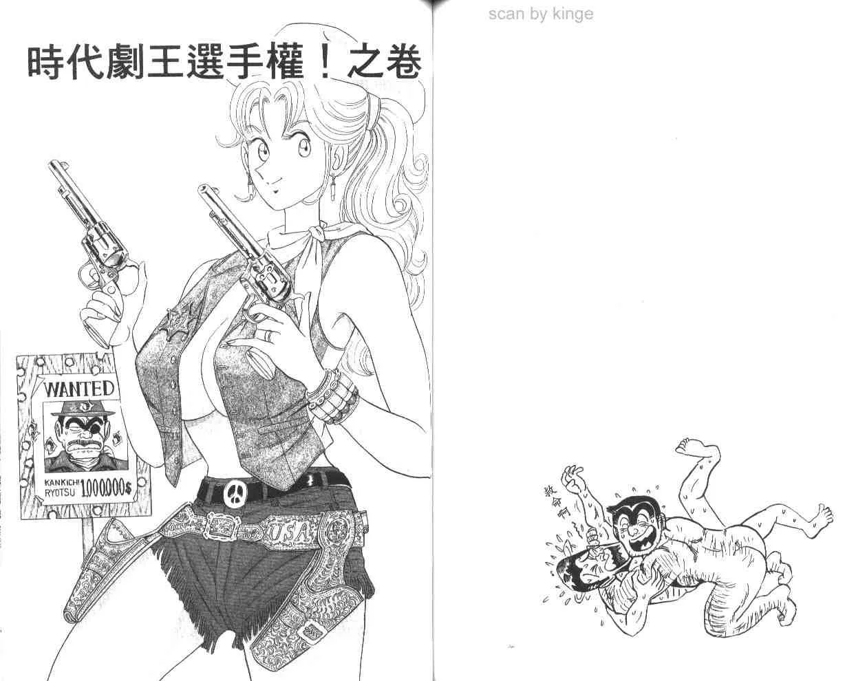 第183页