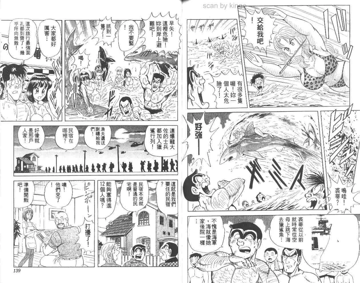 第204页