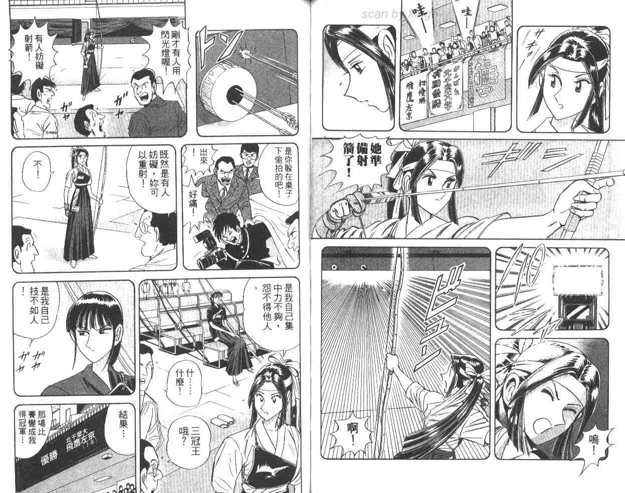 第162页