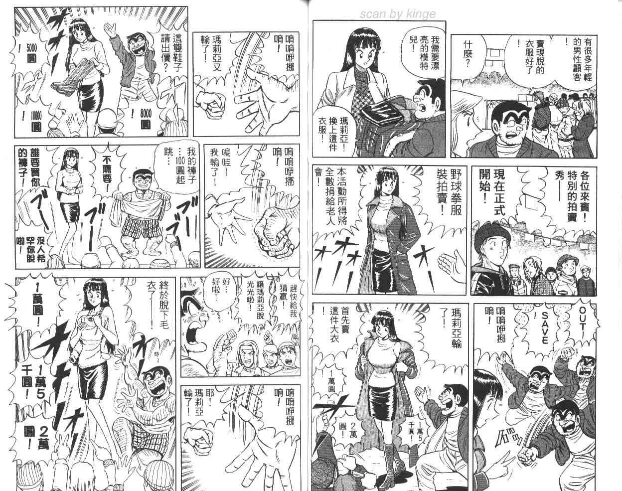 第126页