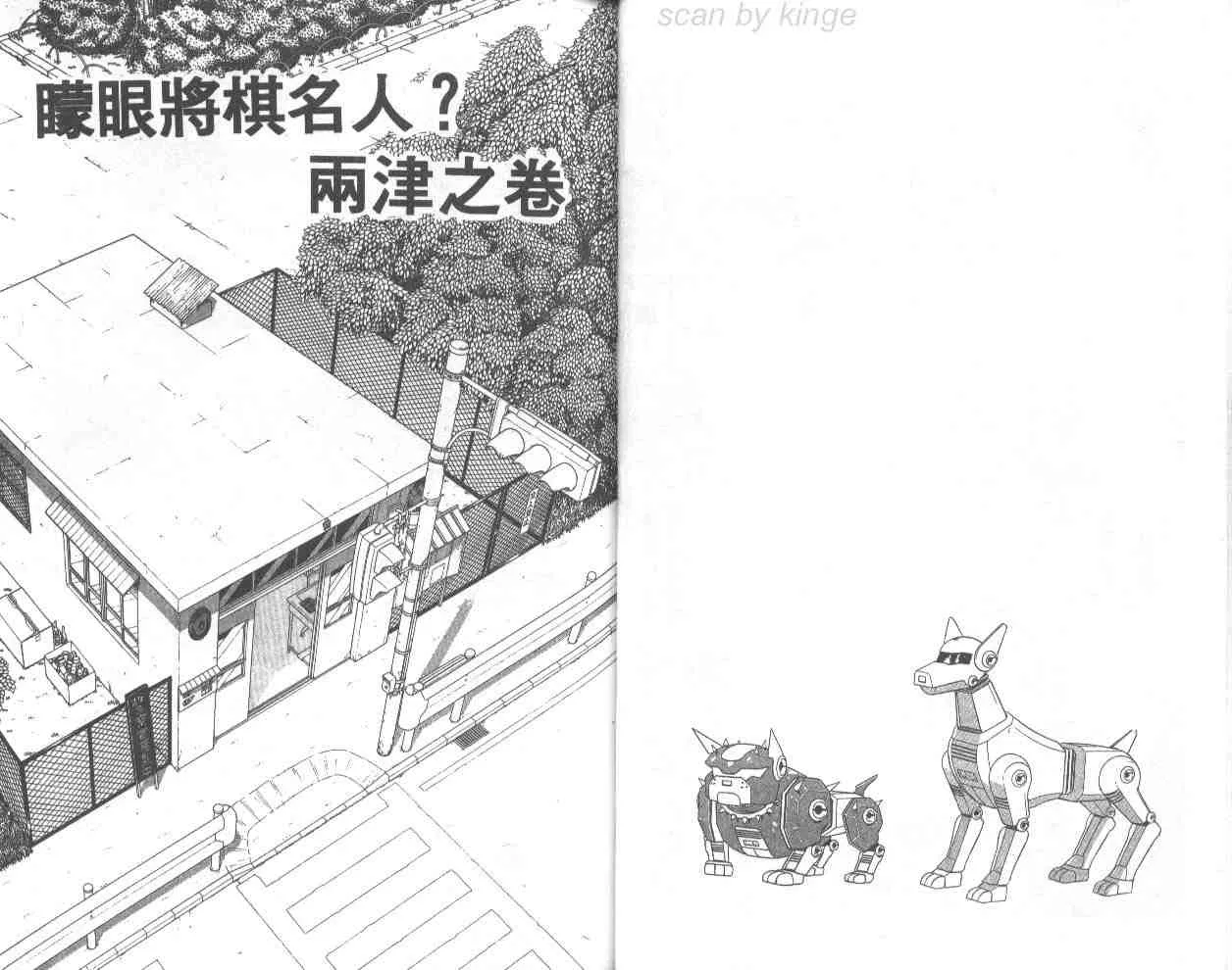 第66页