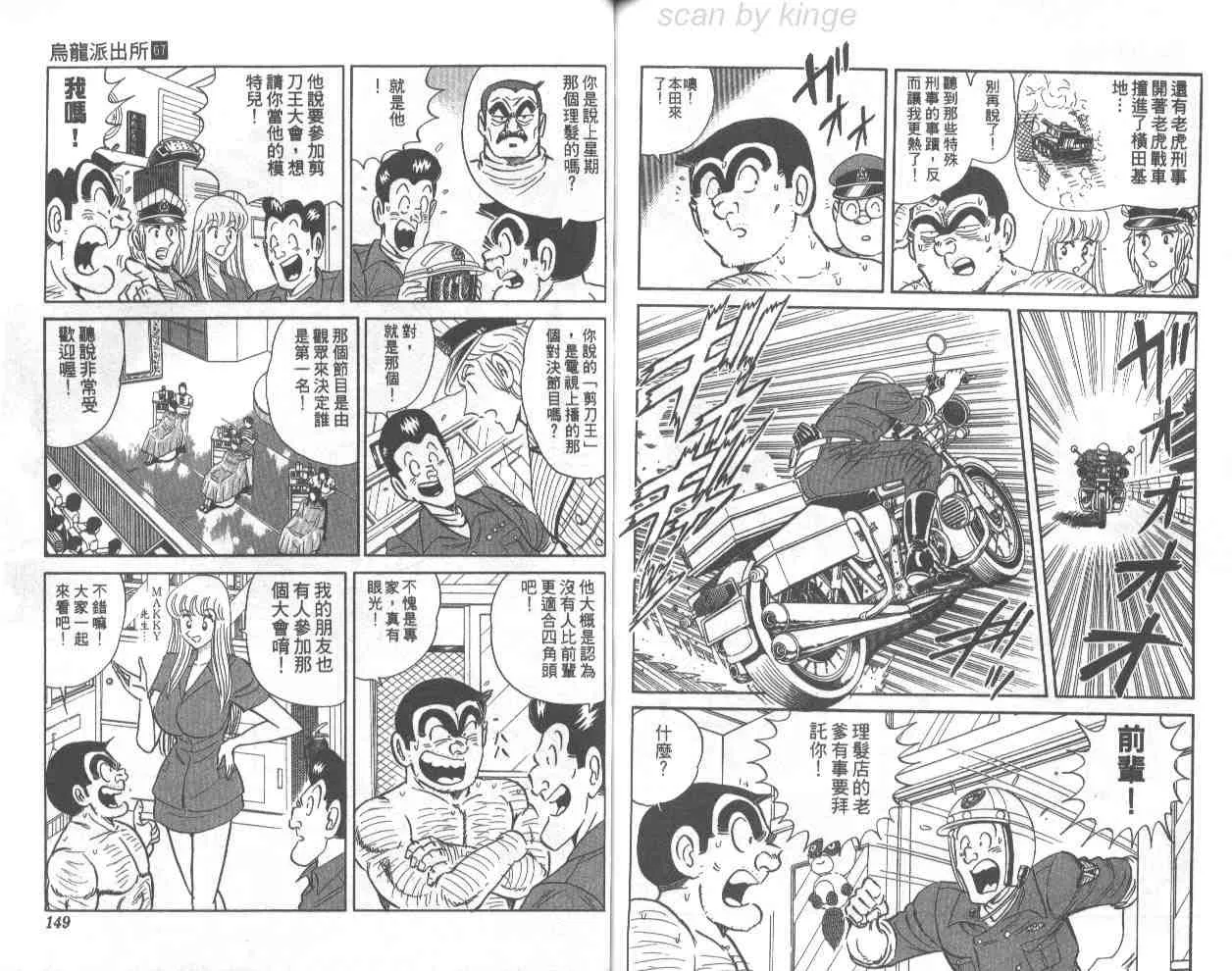 第219页