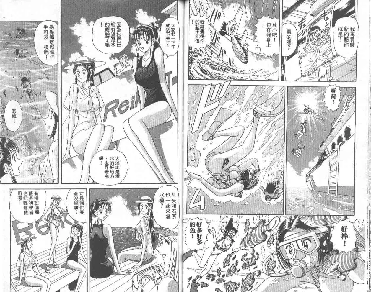 第135页