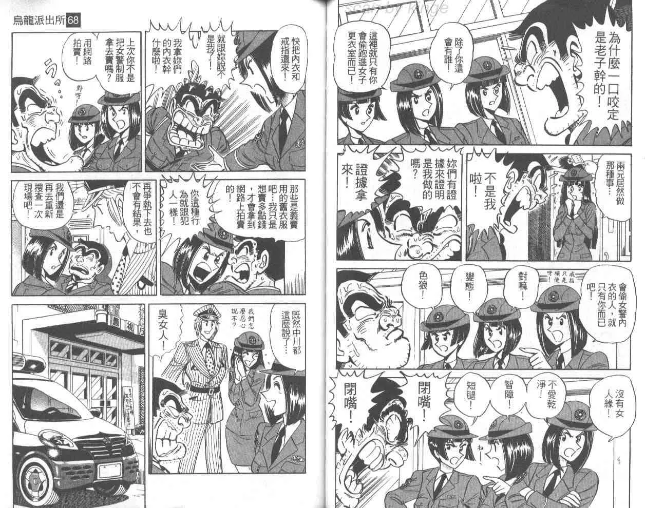 第162页