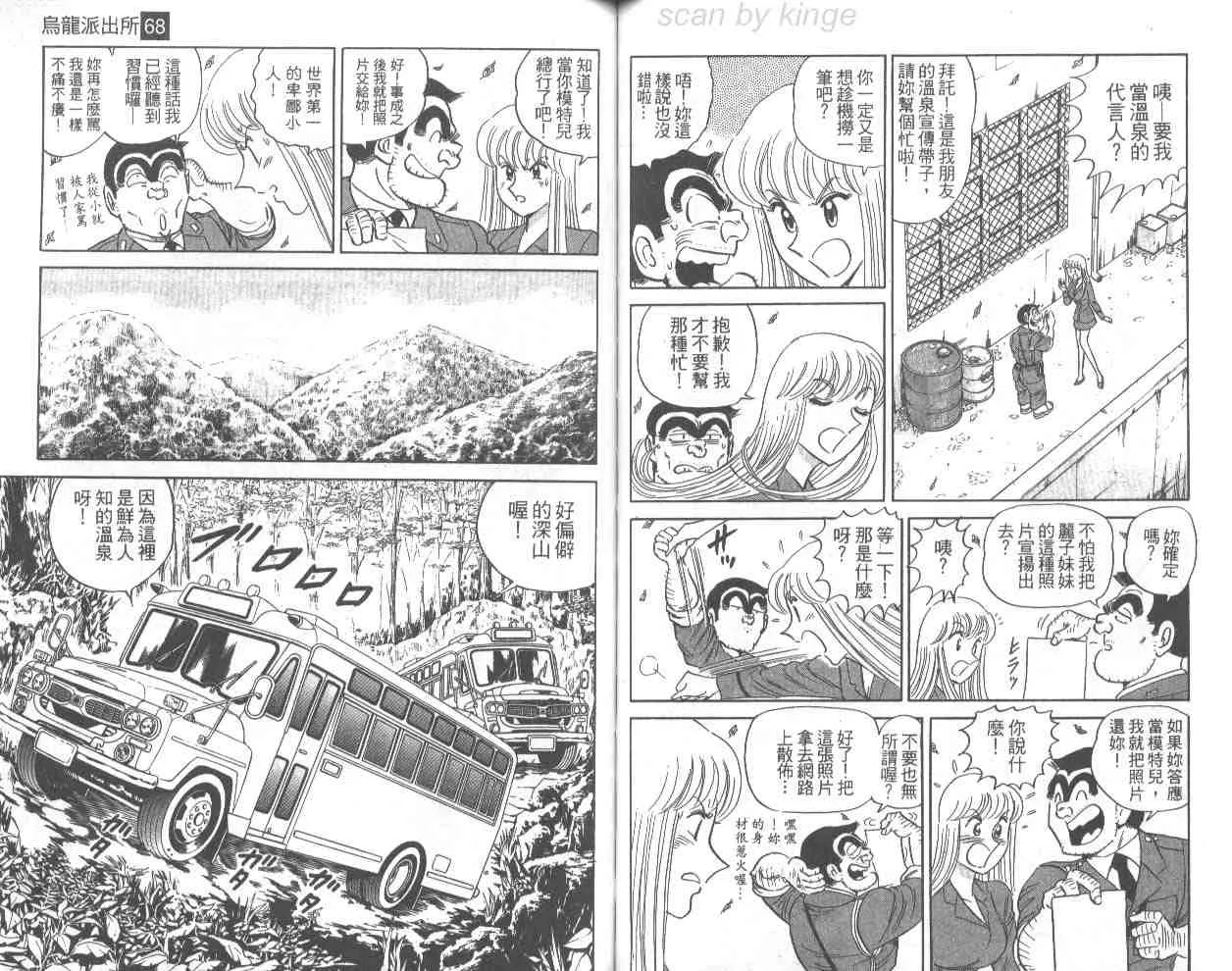 第189页
