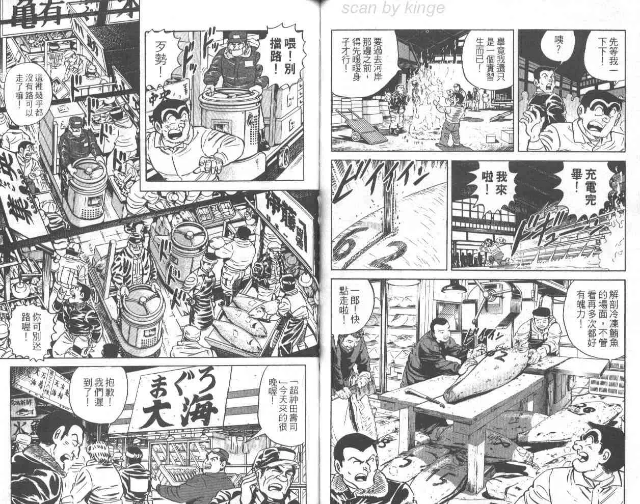 第228页