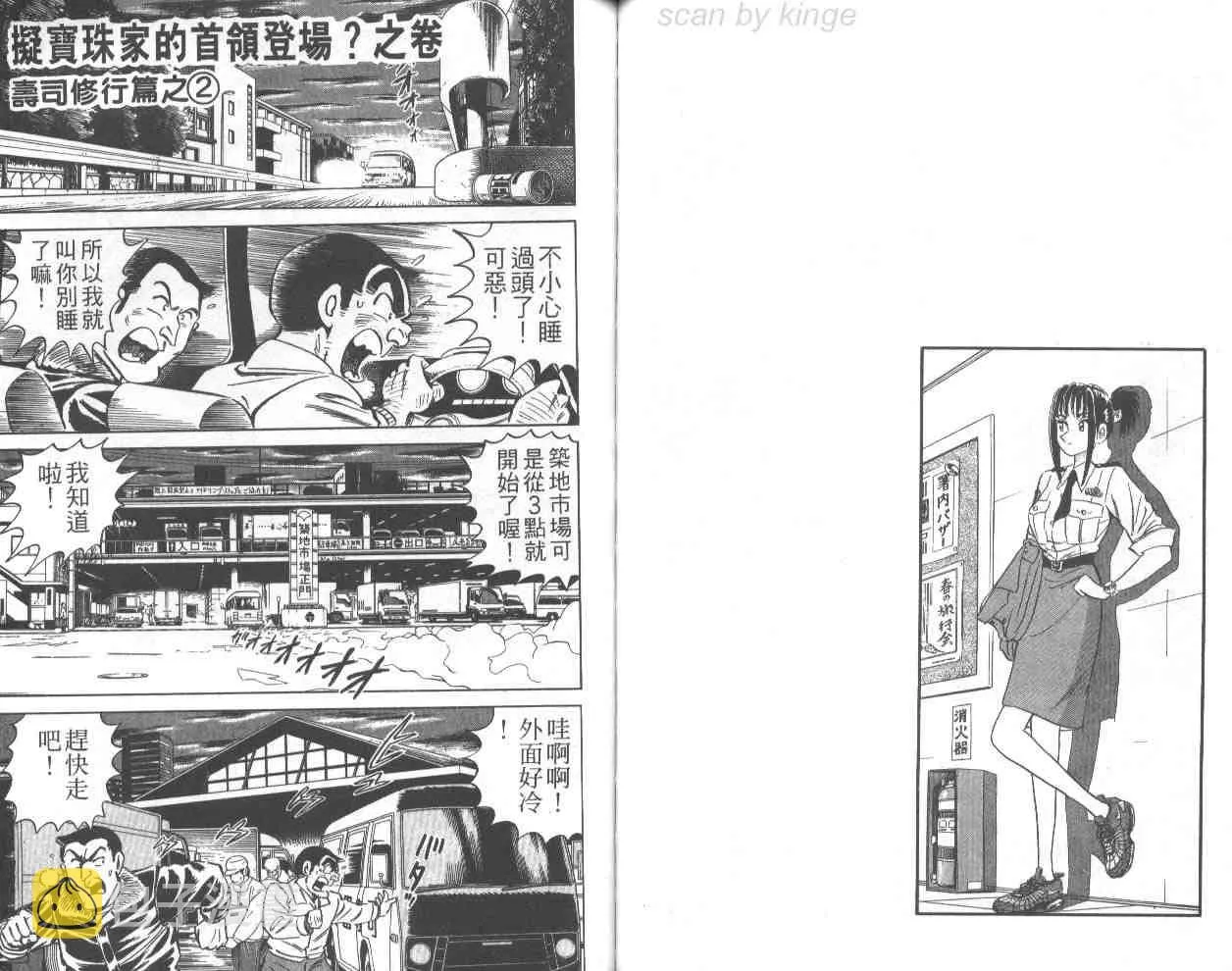 第222页