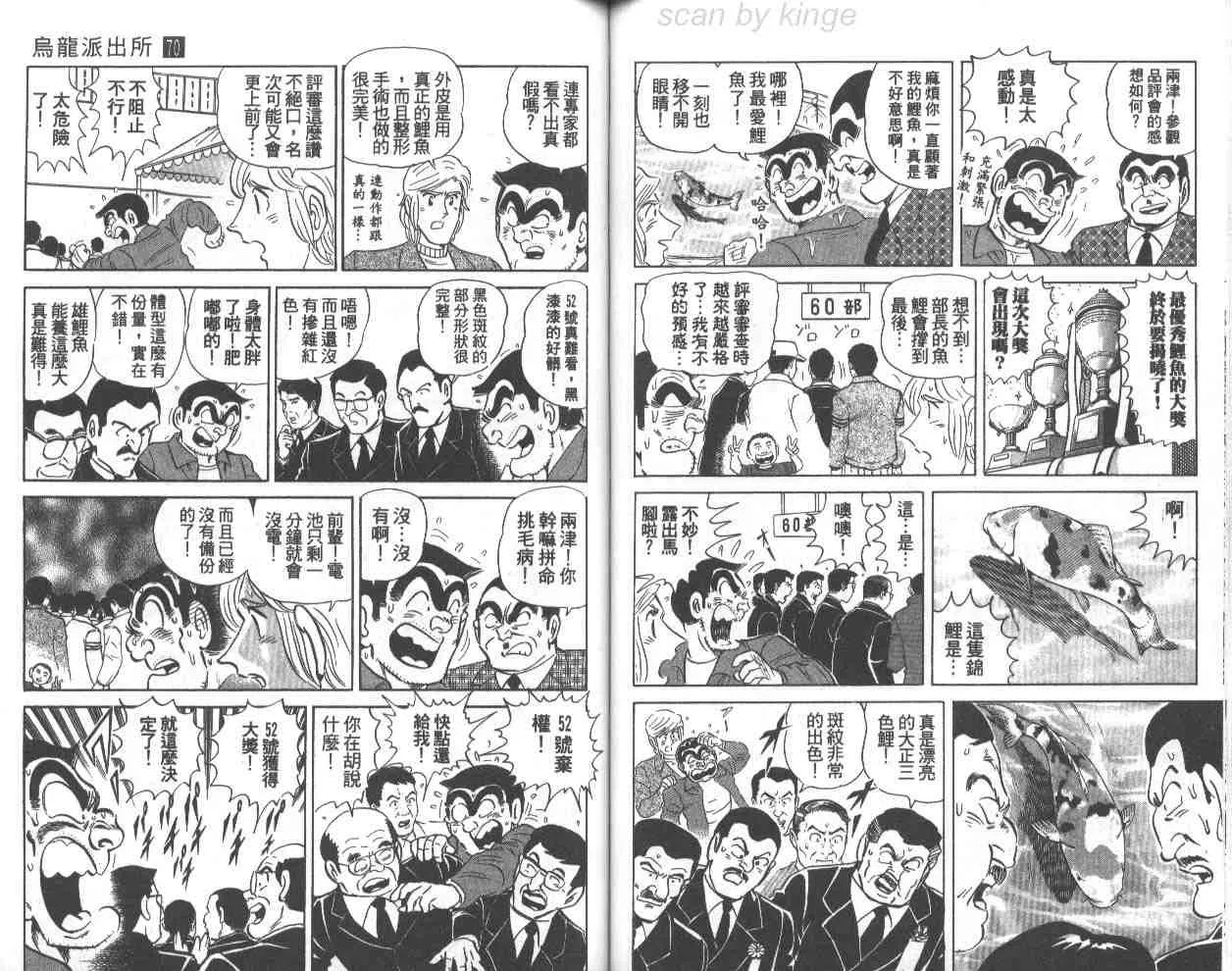 第207页