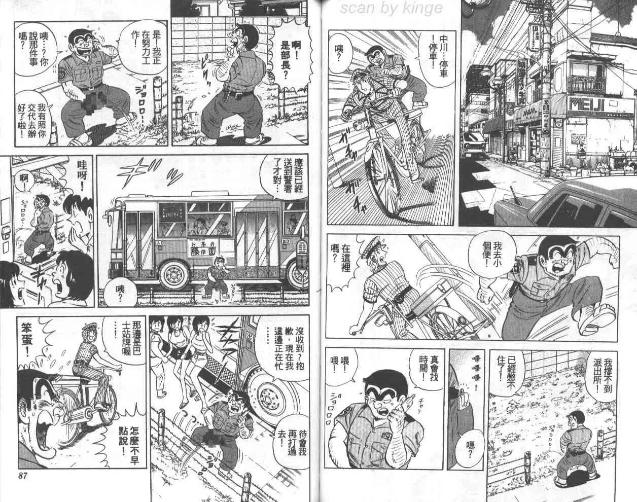第126页