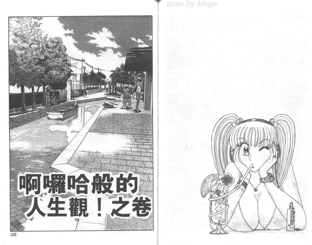 第186页