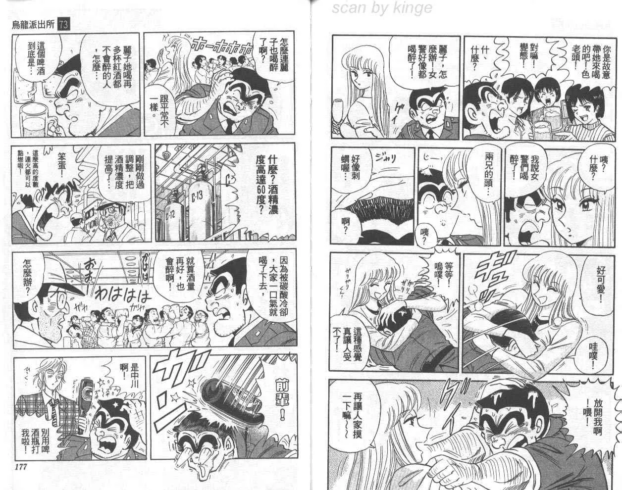 第264页