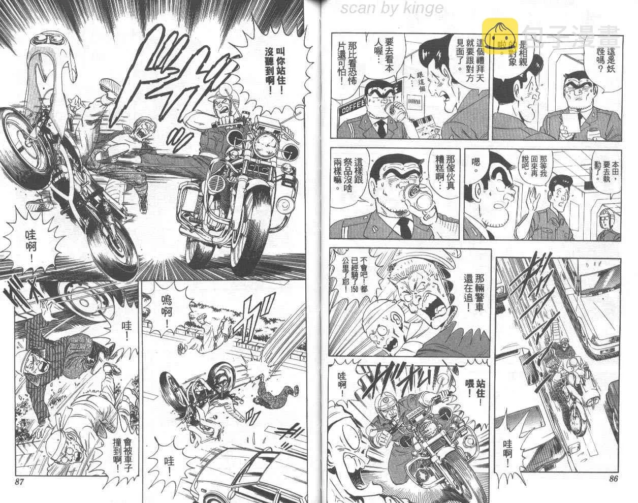 第129页