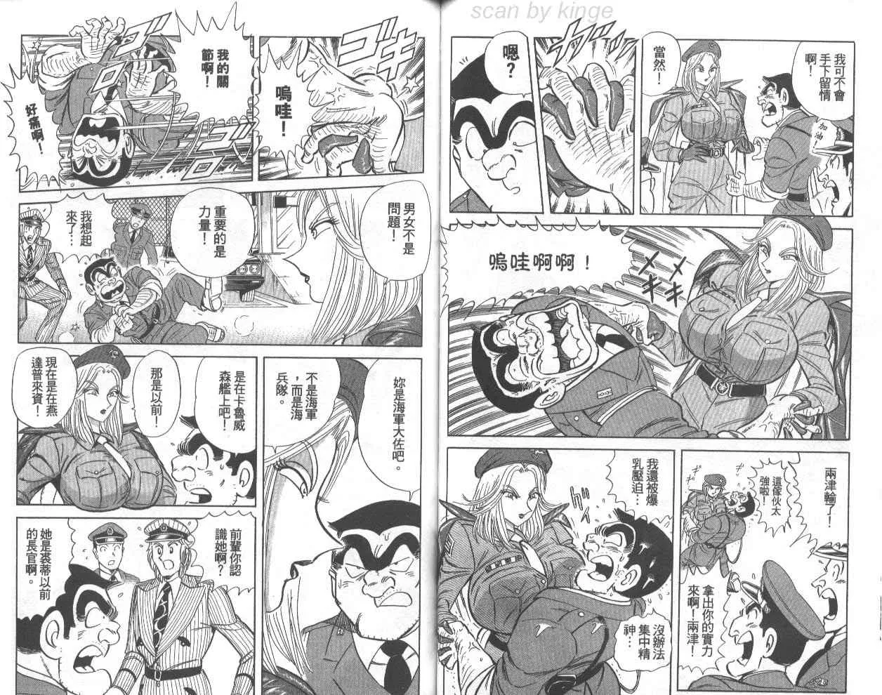 第198页