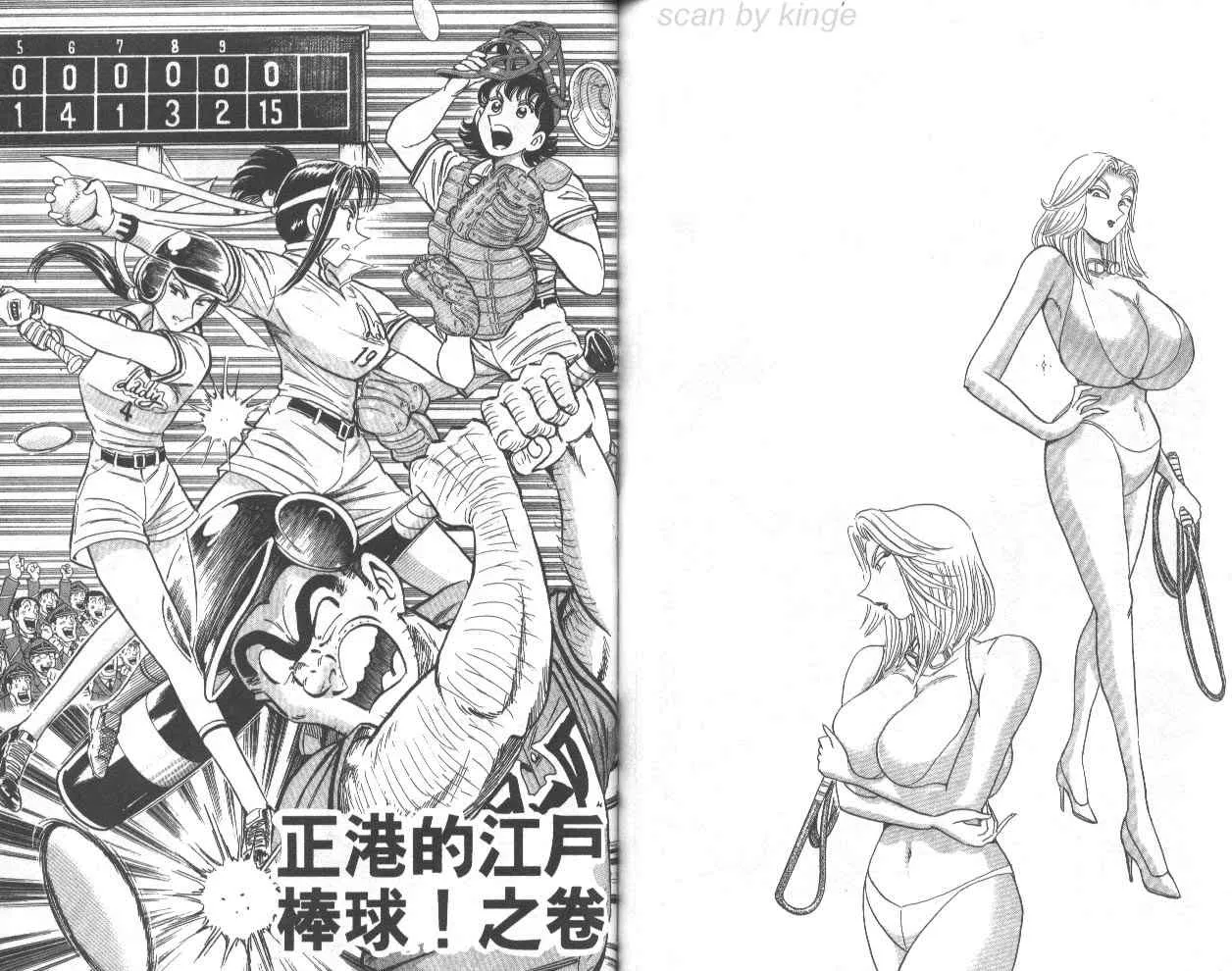第216页