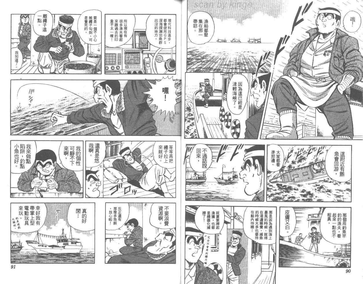 第135页