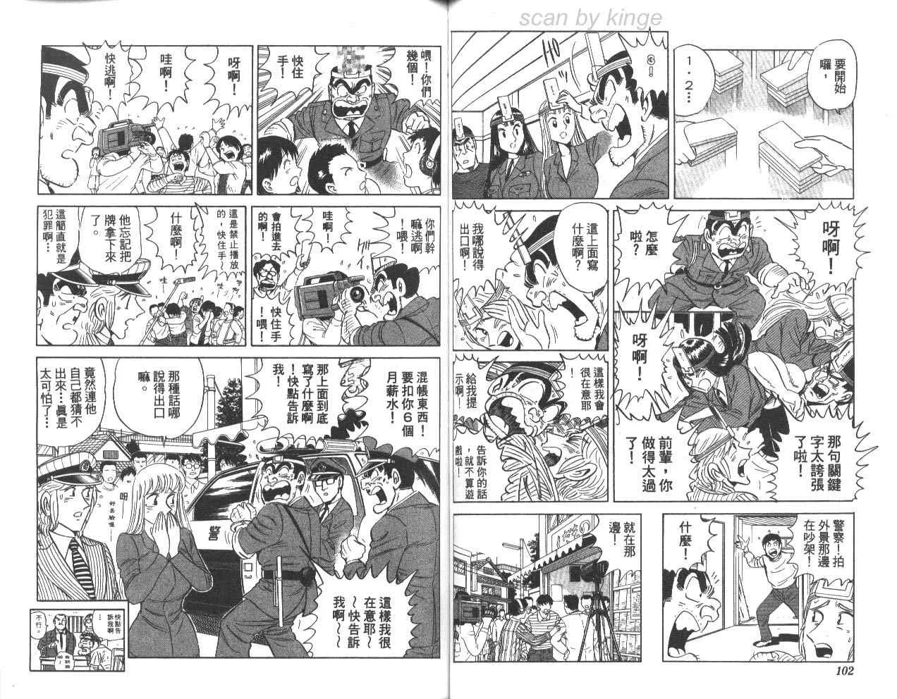 第153页