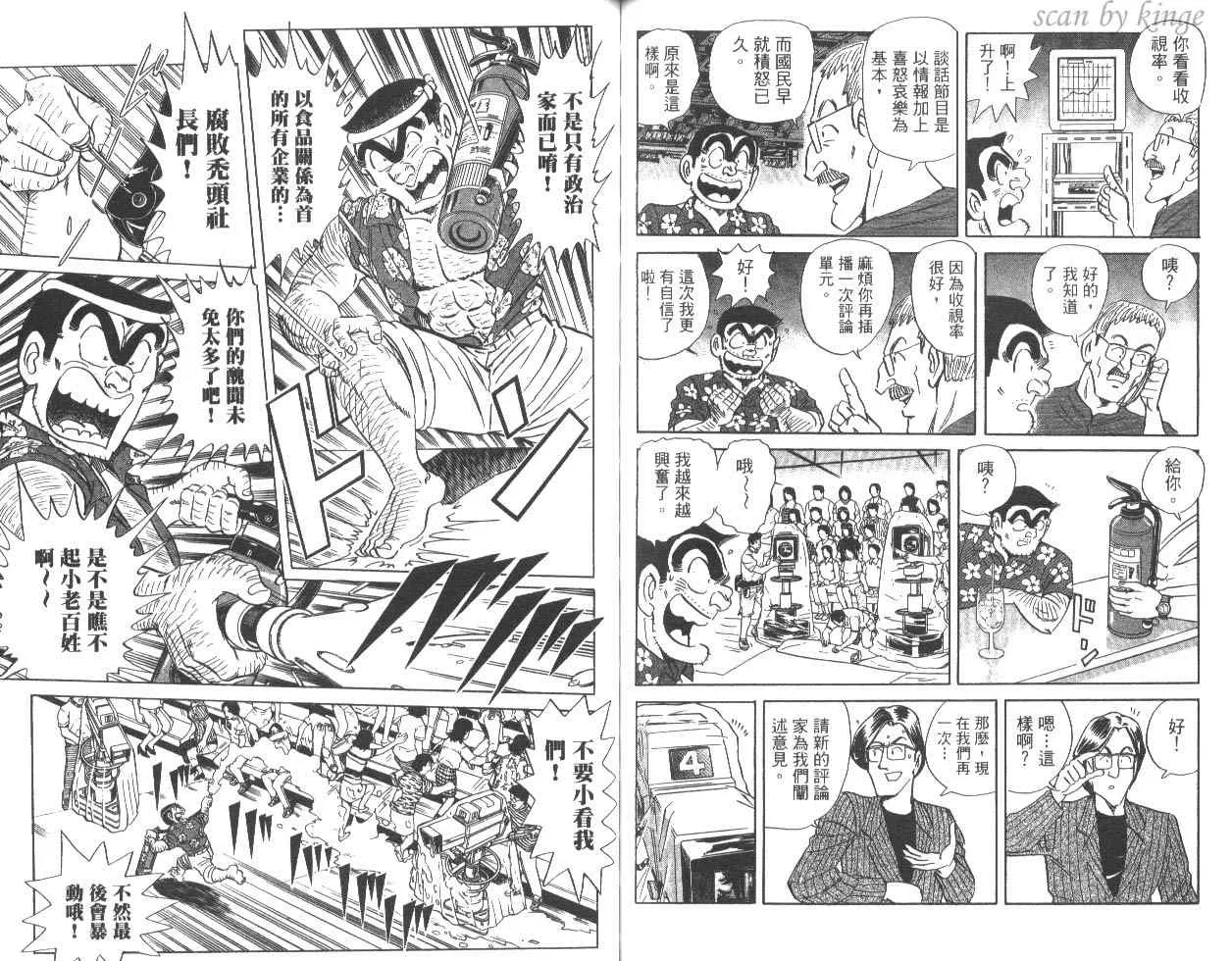 第204页