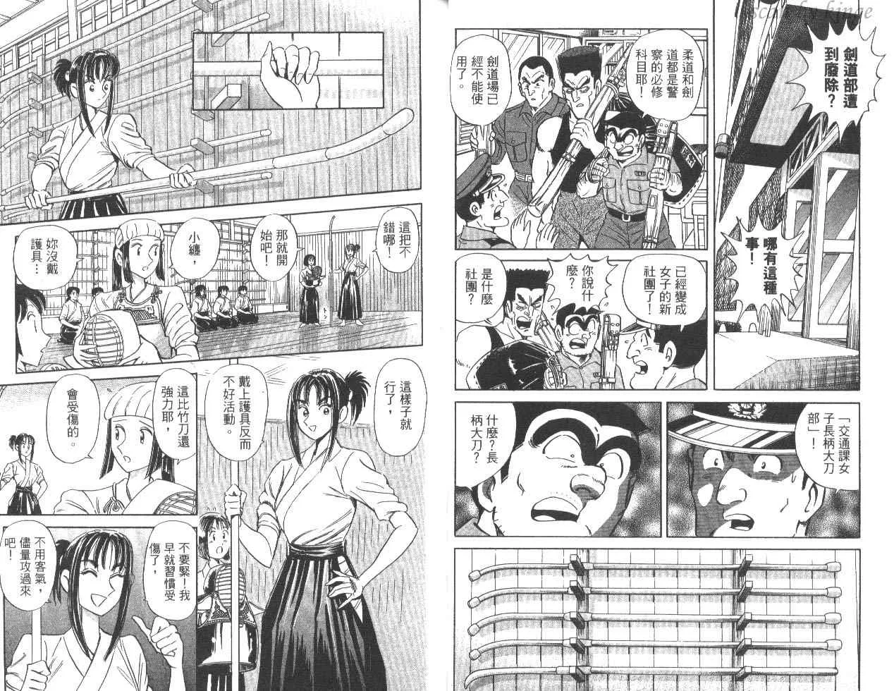 第69页