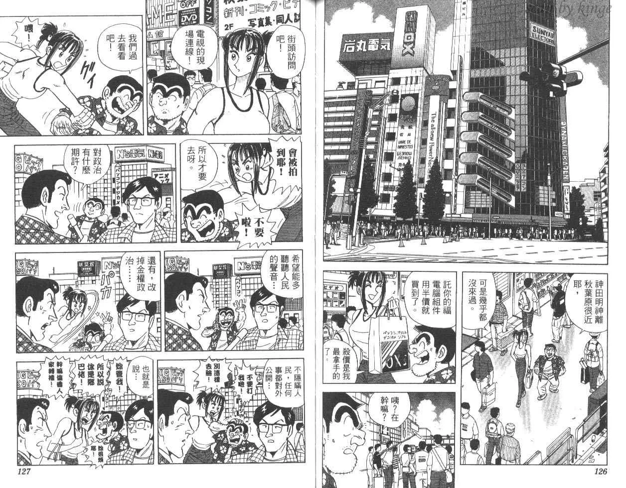 第186页