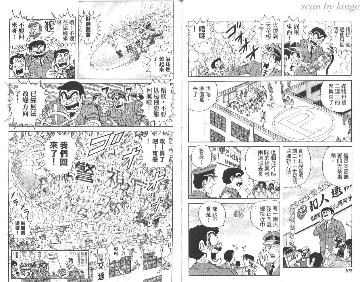 第153页