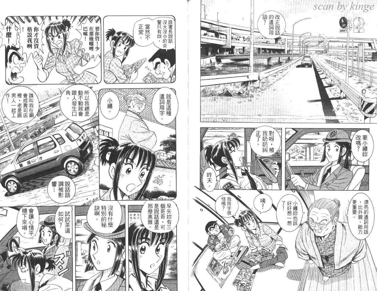 第219页