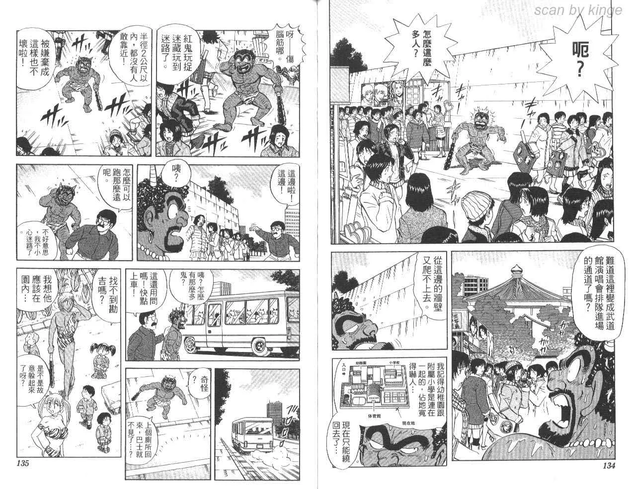 第198页