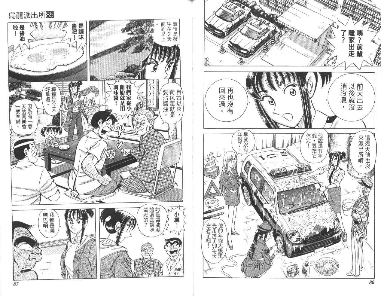 第126页