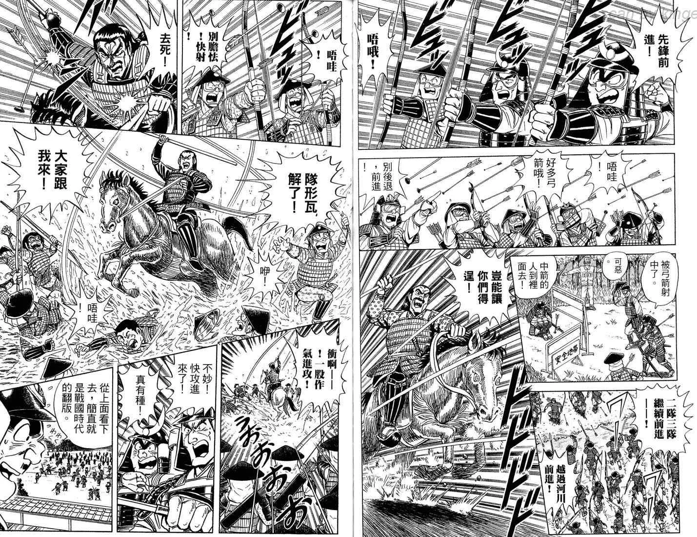 第147页