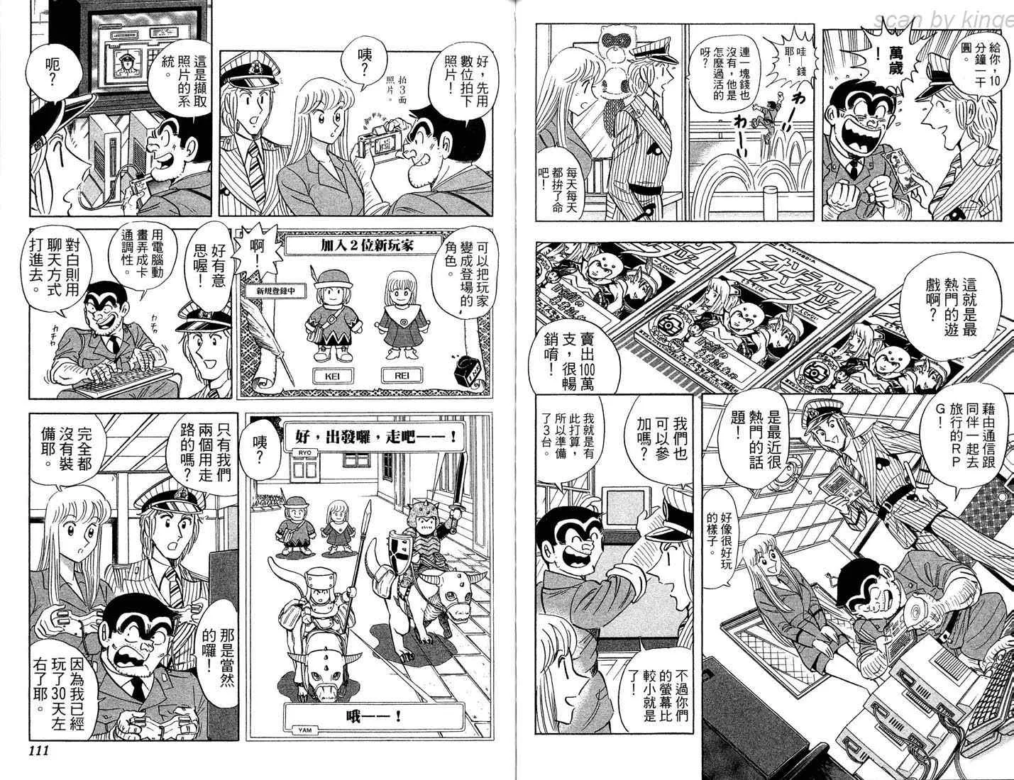 第162页
