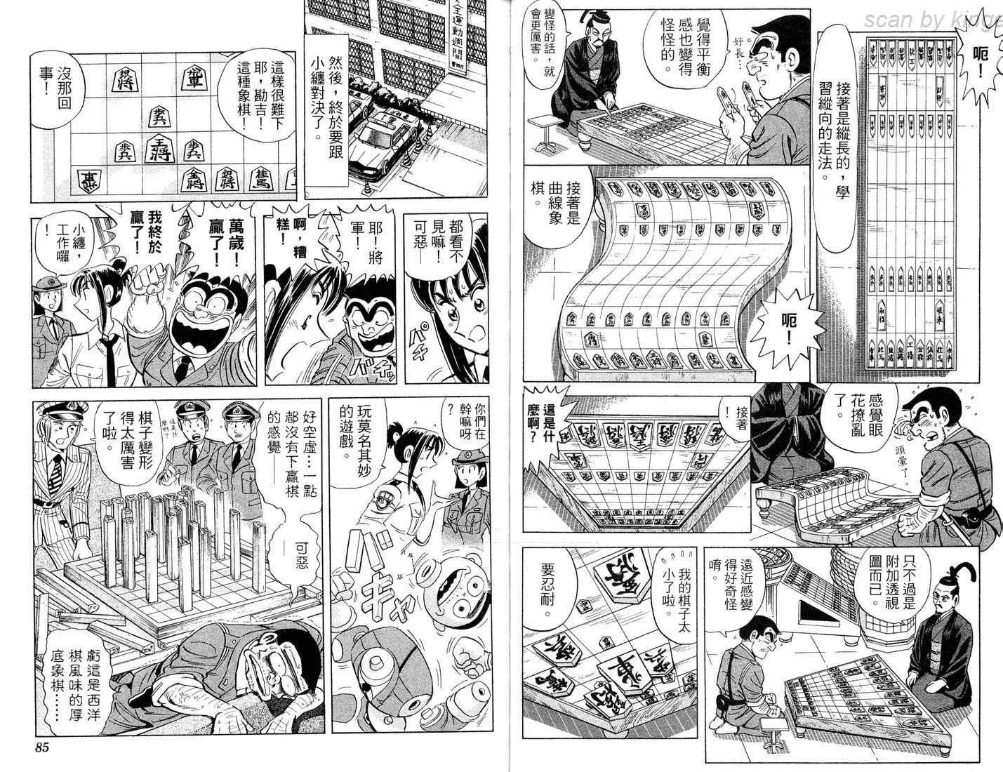 第126页
